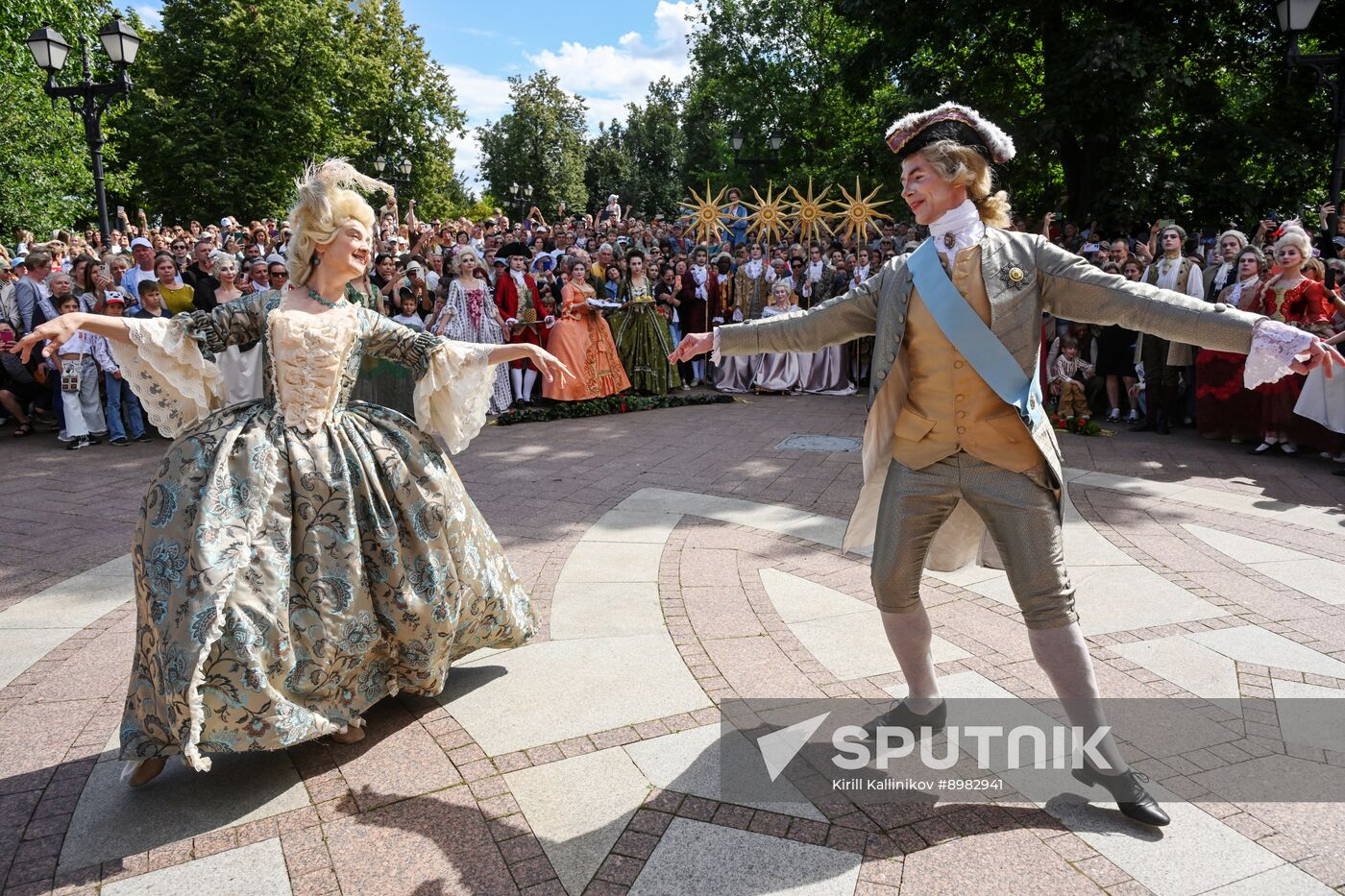 Russia Tsaritsyno Estate Anniversary