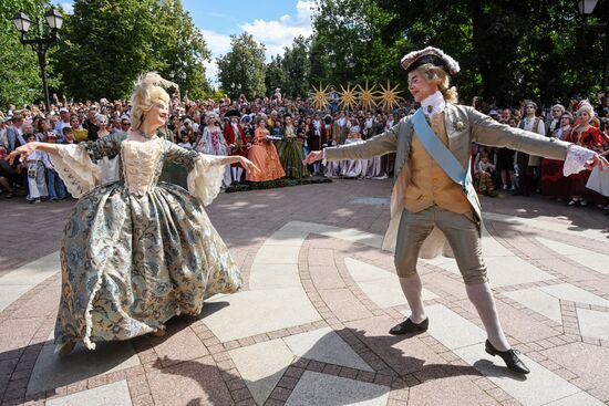 Russia Tsaritsyno Estate Anniversary