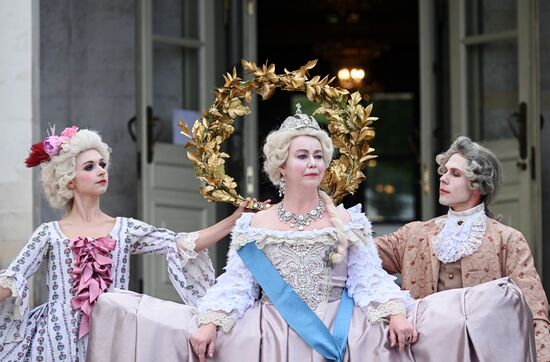 Russia Tsaritsyno Estate Anniversary