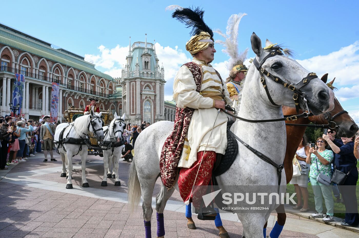 Russia Tsaritsyno Estate Anniversary