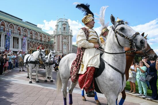 Russia Tsaritsyno Estate Anniversary