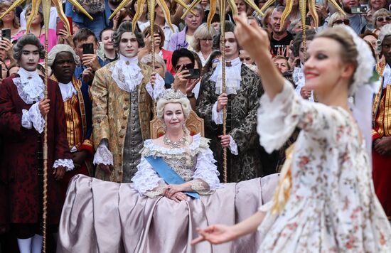 Russia Tsaritsyno Estate Anniversary