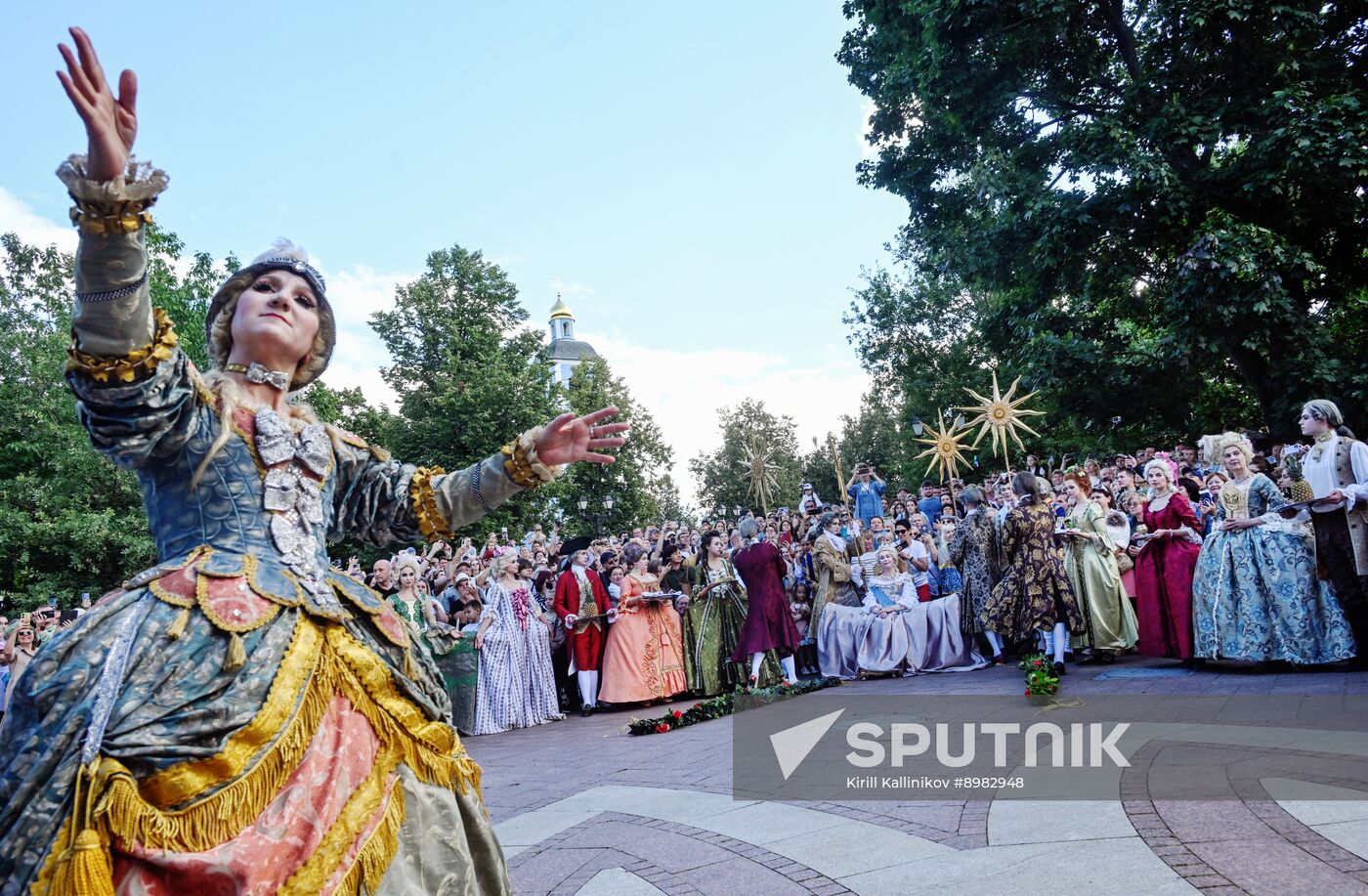 Russia Tsaritsyno Estate Anniversary