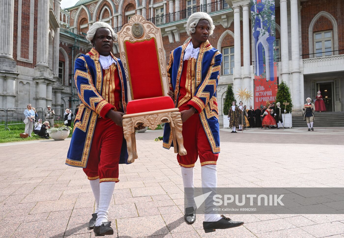 Russia Tsaritsyno Estate Anniversary