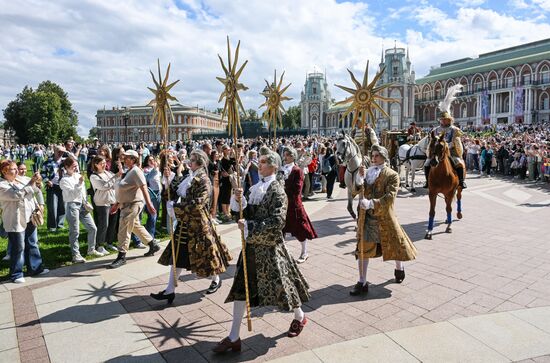 Russia Tsaritsyno Estate Anniversary