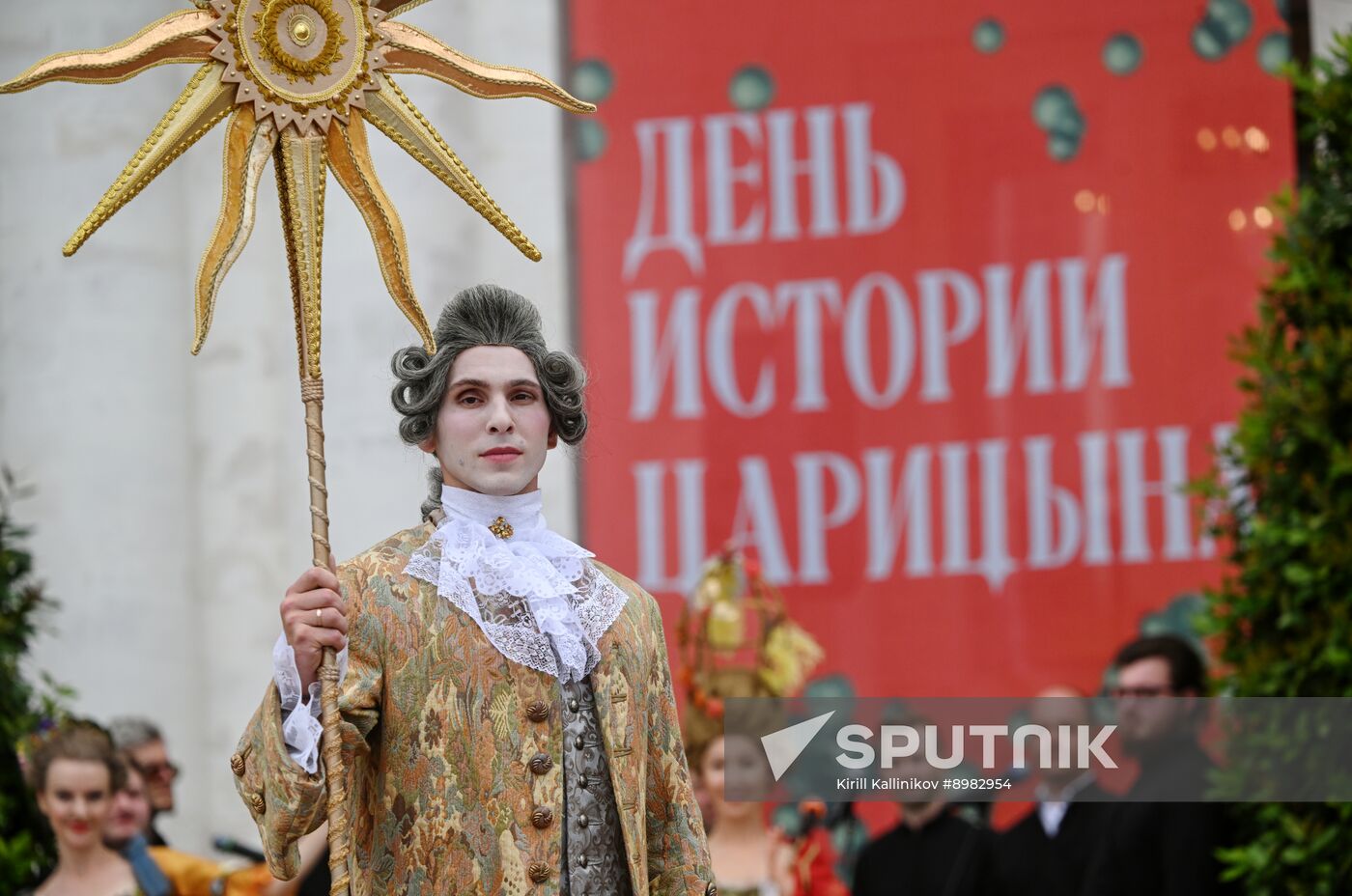 Russia Tsaritsyno Estate Anniversary