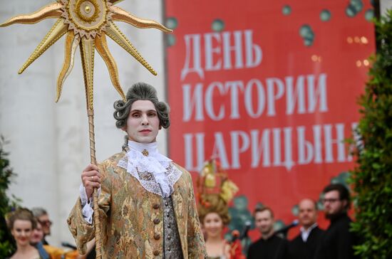 Russia Tsaritsyno Estate Anniversary