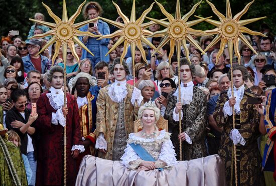 Russia Tsaritsyno Estate Anniversary