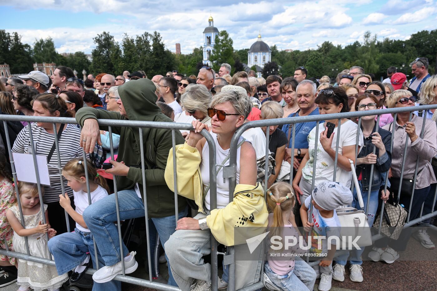 Russia Tsaritsyno Estate Anniversary