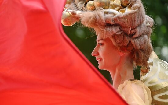 Russia Tsaritsyno Estate Anniversary