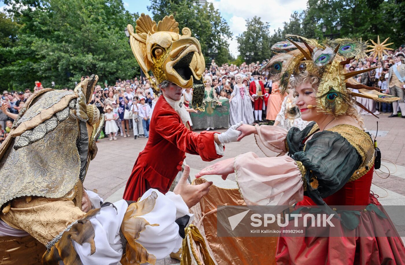 Russia Tsaritsyno Estate Anniversary