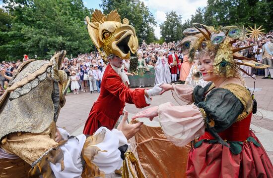 Russia Tsaritsyno Estate Anniversary