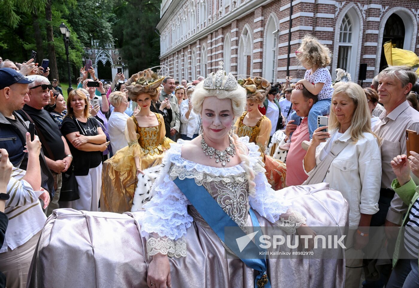 Russia Tsaritsyno Estate Anniversary