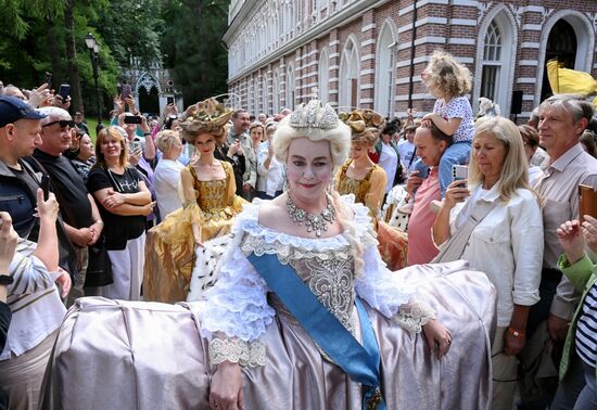 Russia Tsaritsyno Estate Anniversary