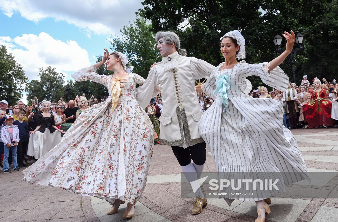 Russia Tsaritsyno Estate Anniversary