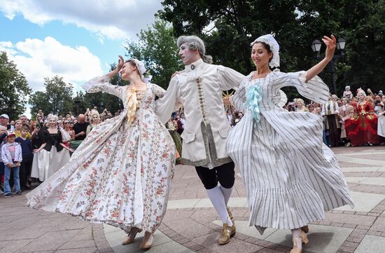 Russia Tsaritsyno Estate Anniversary