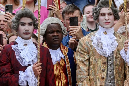 Russia Tsaritsyno Estate Anniversary