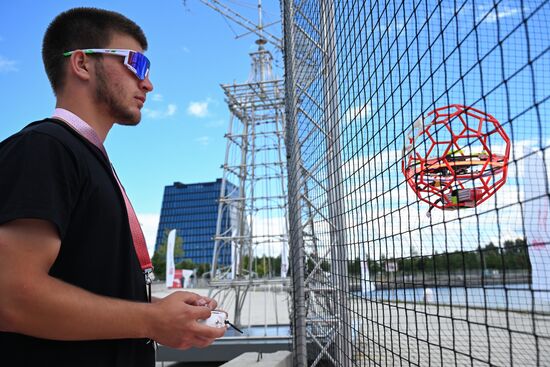 Russia Drone Racing Cup