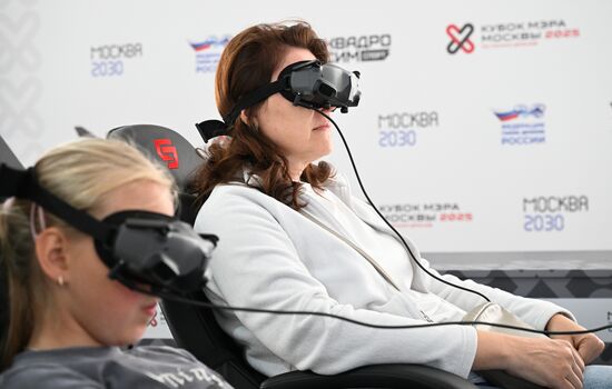 Russia Drone Racing Cup