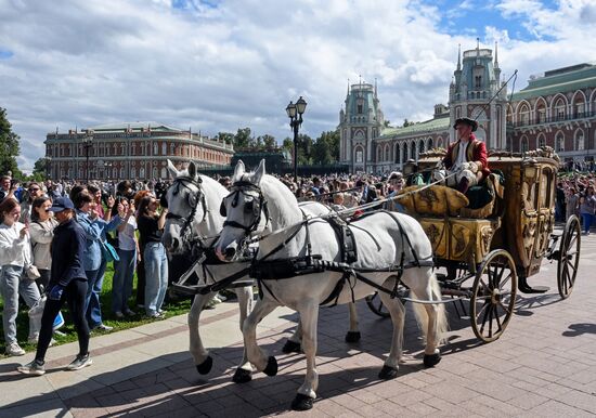 Russia Tsaritsyno Estate Anniversary