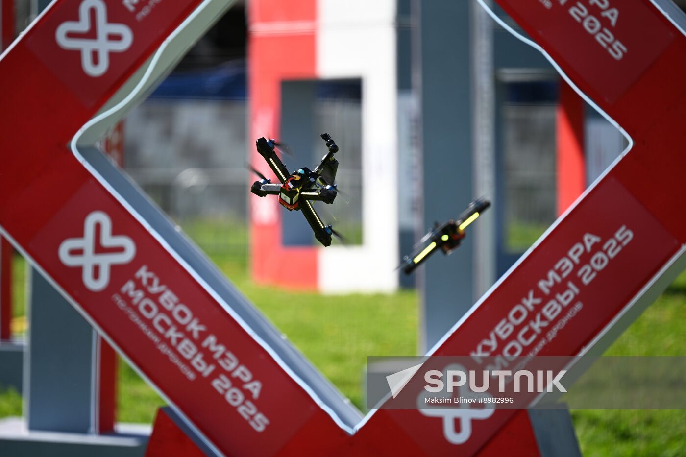 Russia Drone Racing Cup