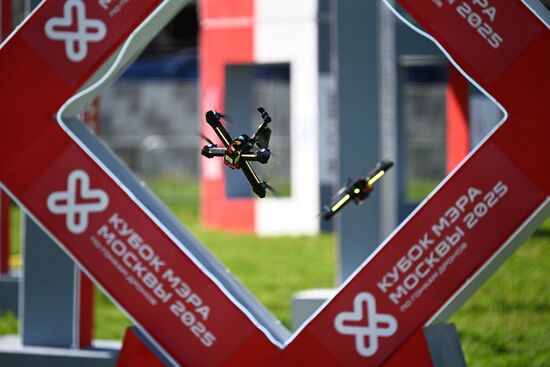 Russia Drone Racing Cup