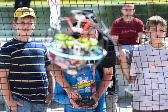 Russia Drone Racing Cup