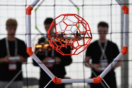 Russia Drone Racing Cup