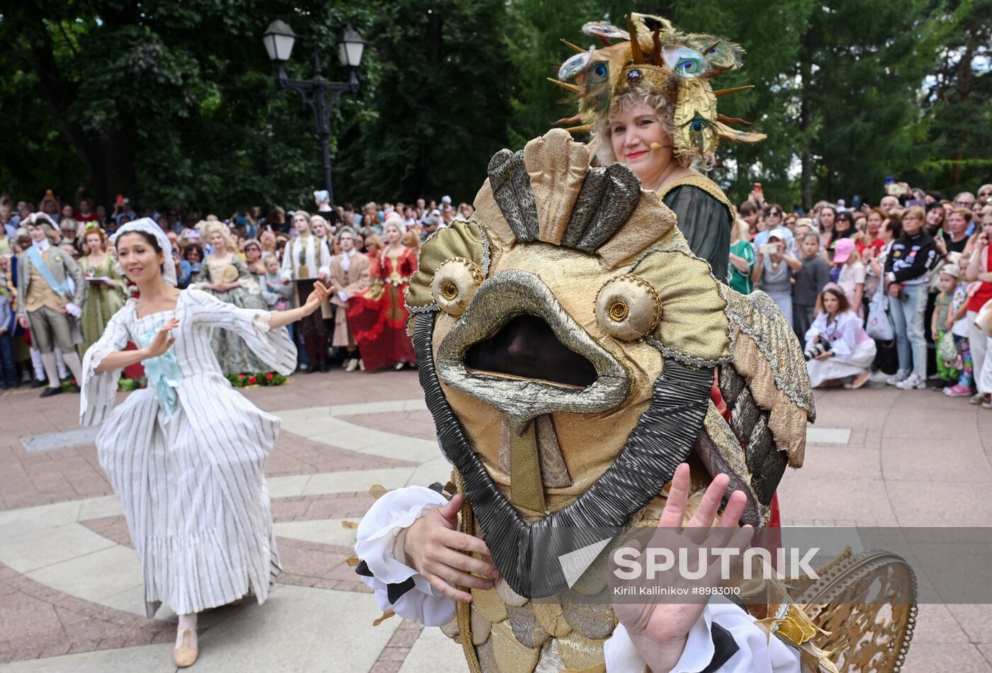 Russia Tsaritsyno Estate Anniversary