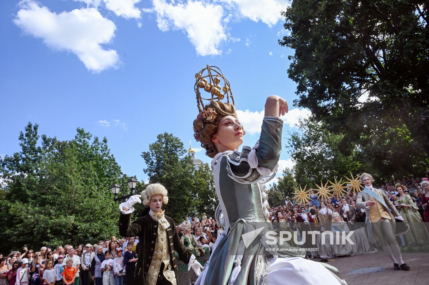 Russia Tsaritsyno Estate Anniversary