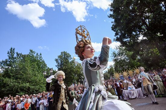 Russia Tsaritsyno Estate Anniversary