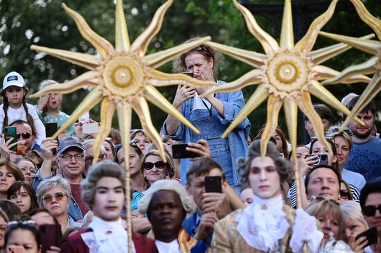 Russia Tsaritsyno Estate Anniversary