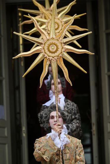 Russia Tsaritsyno Estate Anniversary