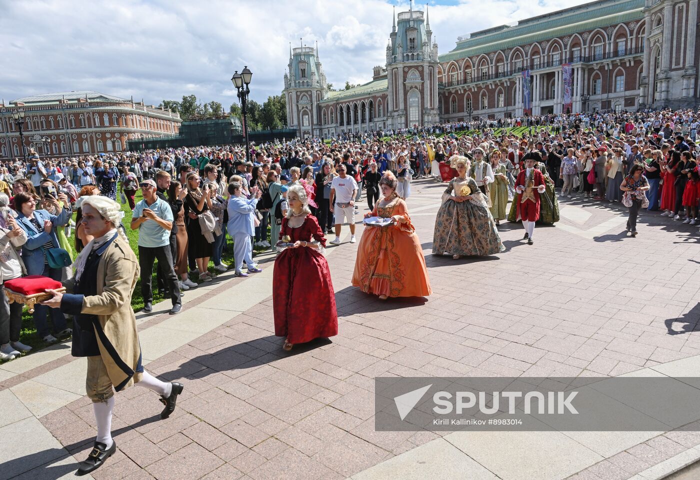 Russia Tsaritsyno Estate Anniversary