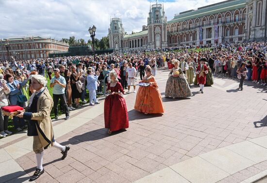 Russia Tsaritsyno Estate Anniversary