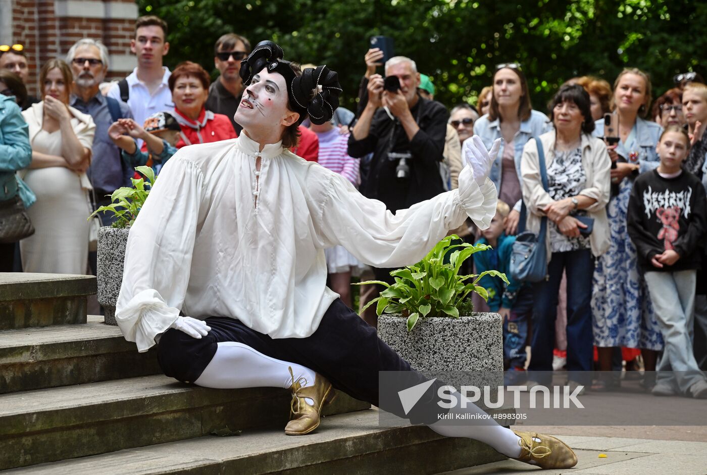 Russia Tsaritsyno Estate Anniversary
