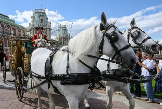 Russia Tsaritsyno Estate Anniversary