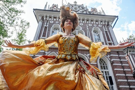 Russia Tsaritsyno Estate Anniversary