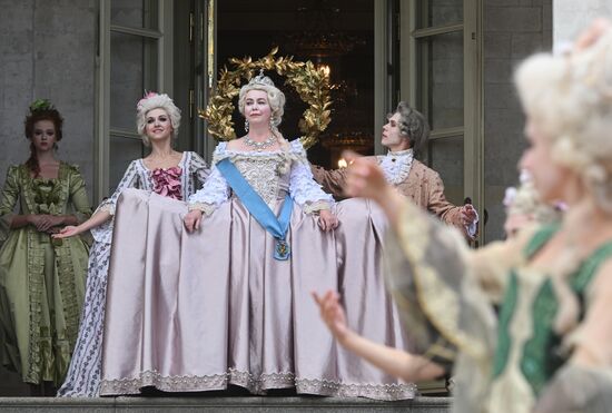 Russia Tsaritsyno Estate Anniversary