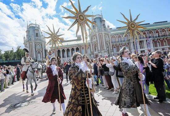 Russia Tsaritsyno Estate Anniversary