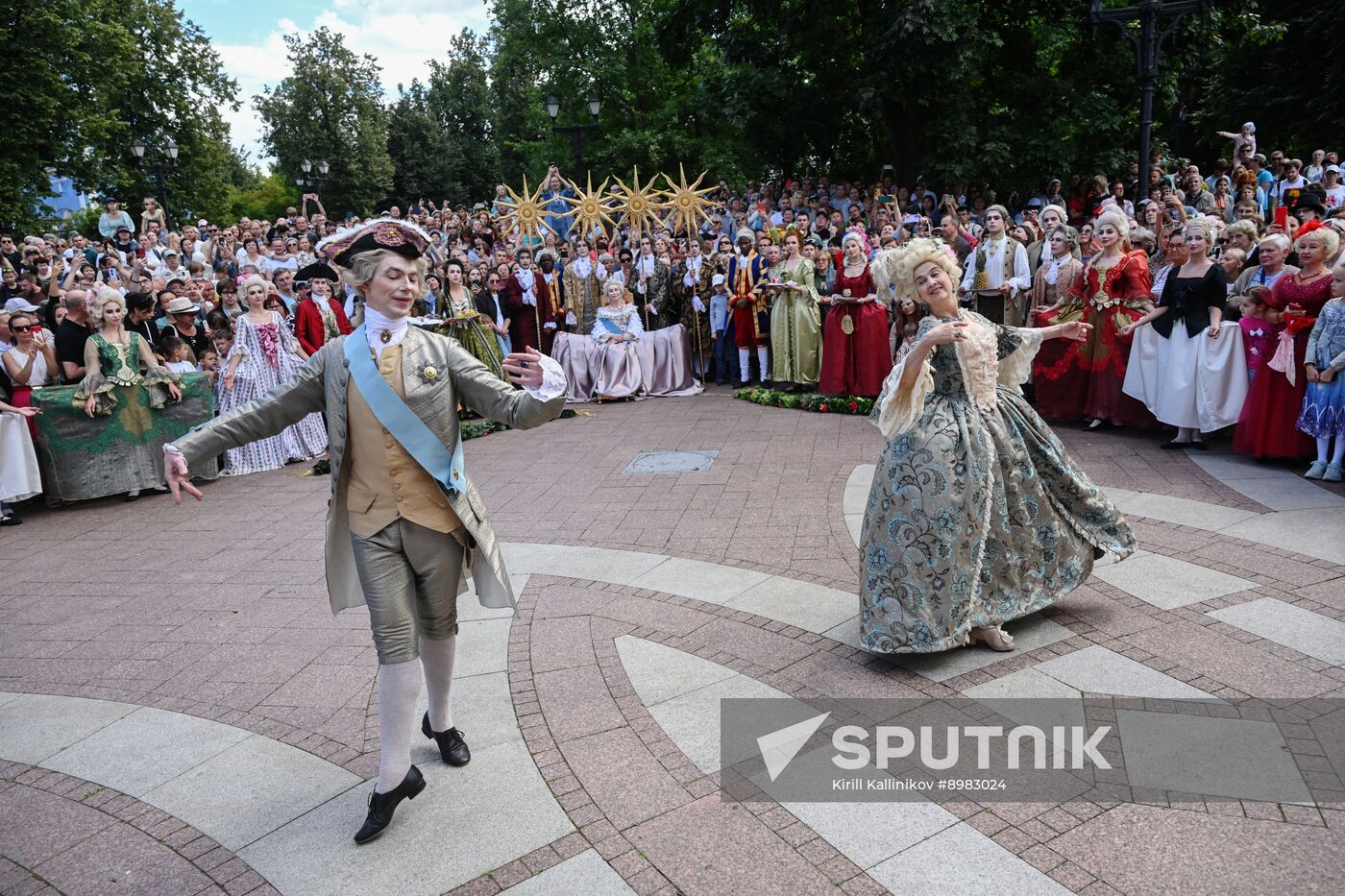 Russia Tsaritsyno Estate Anniversary