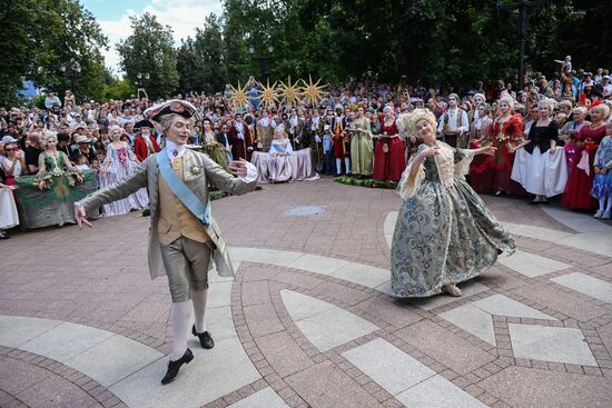 Russia Tsaritsyno Estate Anniversary