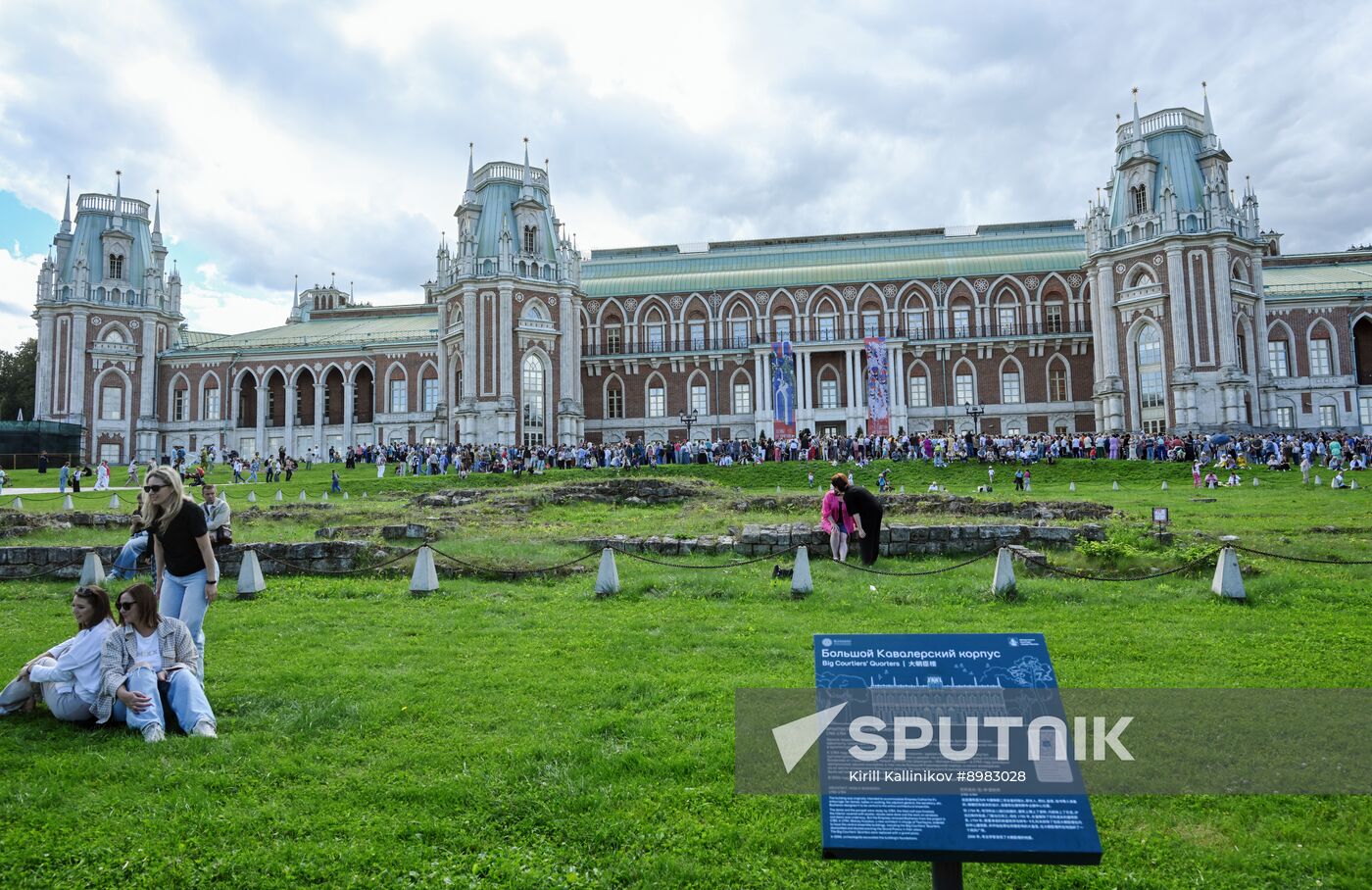 Russia Tsaritsyno Estate Anniversary