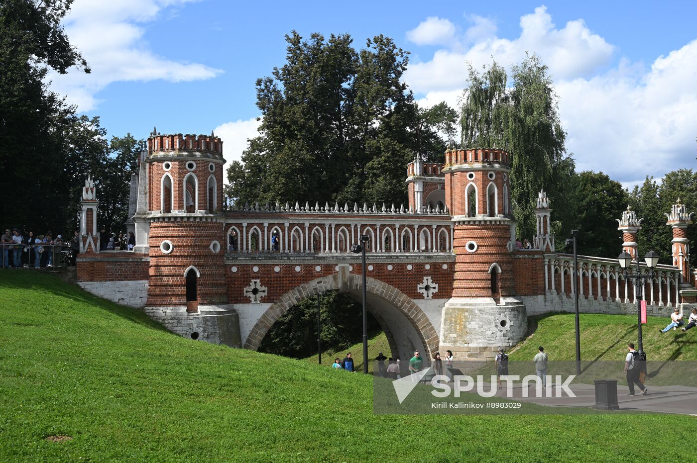 Russia Tsaritsyno Estate Anniversary