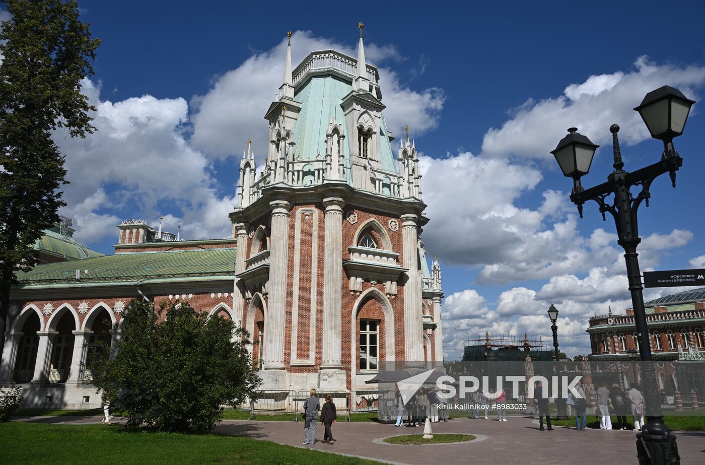 Russia Tsaritsyno Estate Anniversary