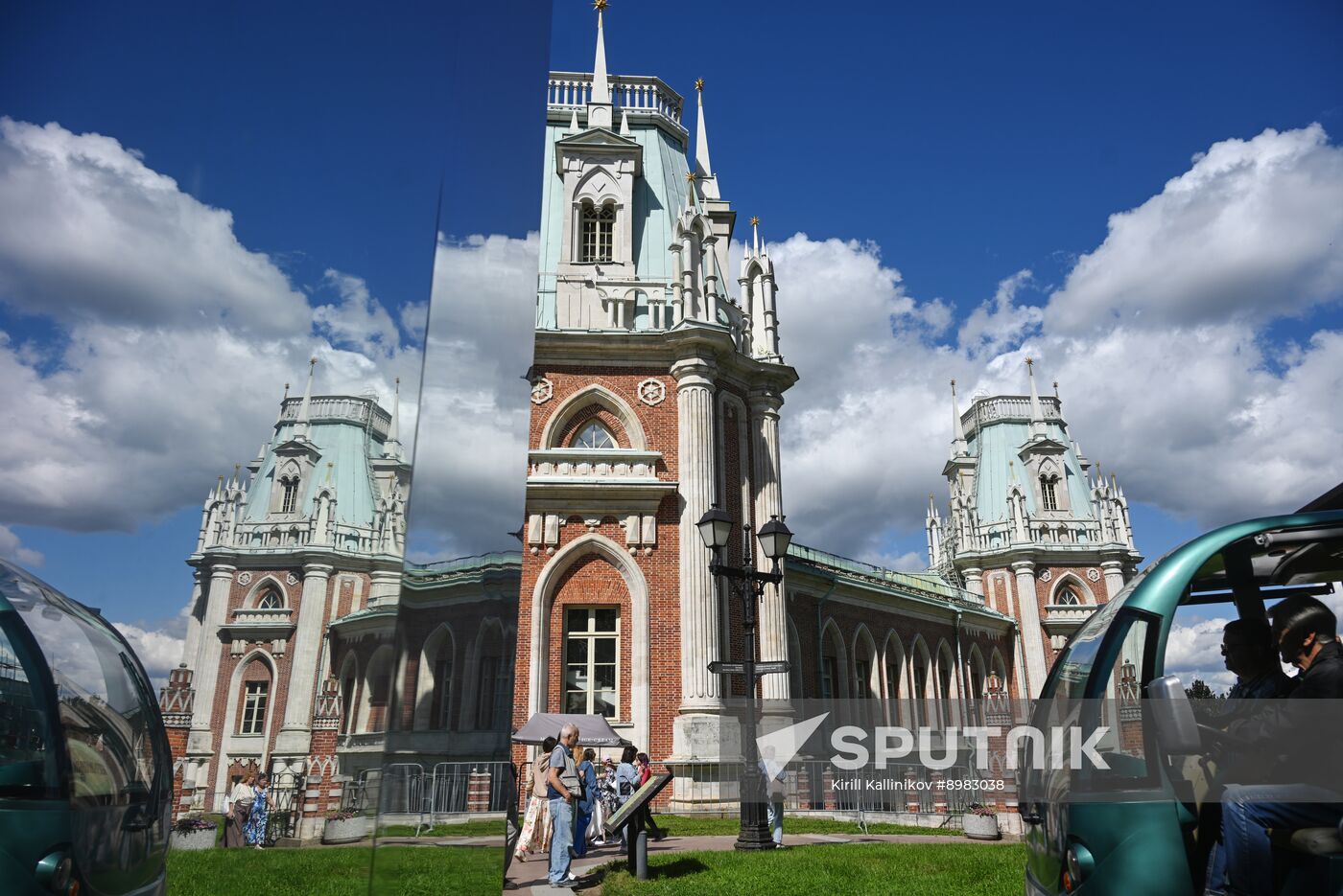 Russia Tsaritsyno Estate Anniversary