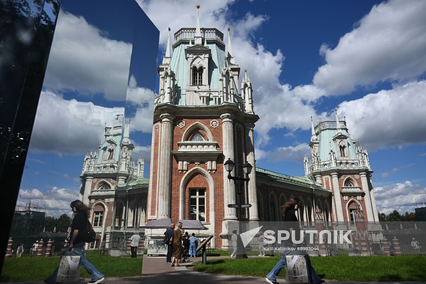 Russia Tsaritsyno Estate Anniversary