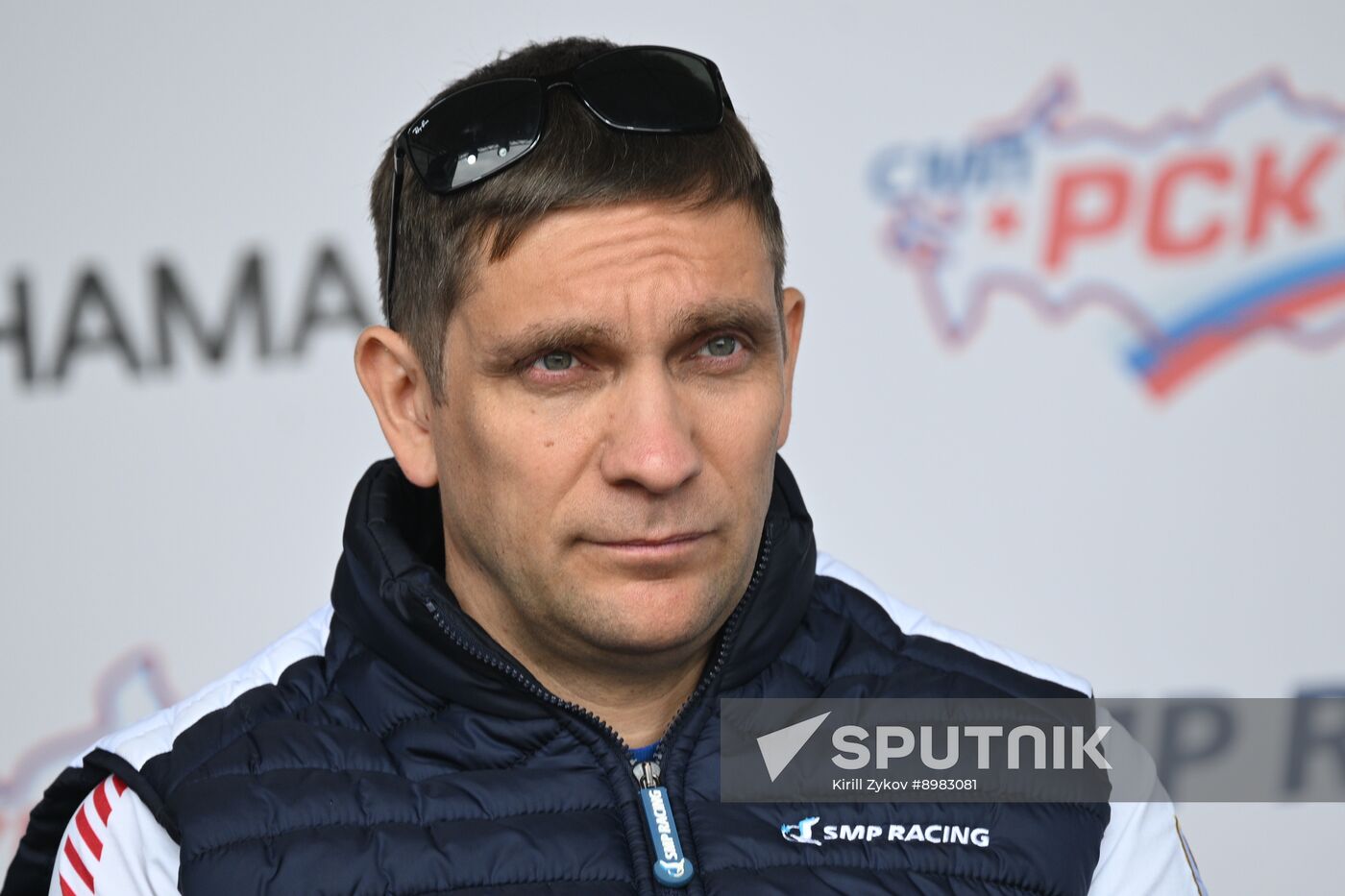 Russia Motor Sport Circuit Racing Series