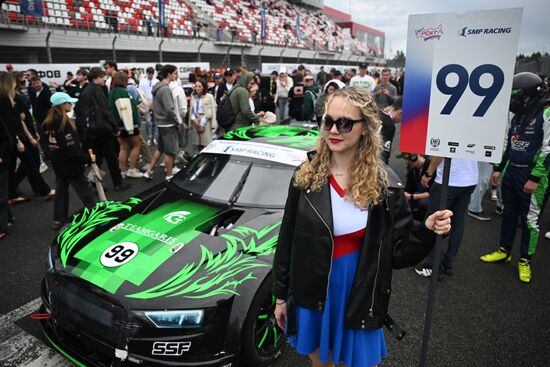 Russia Motor Sport Circuit Racing Series