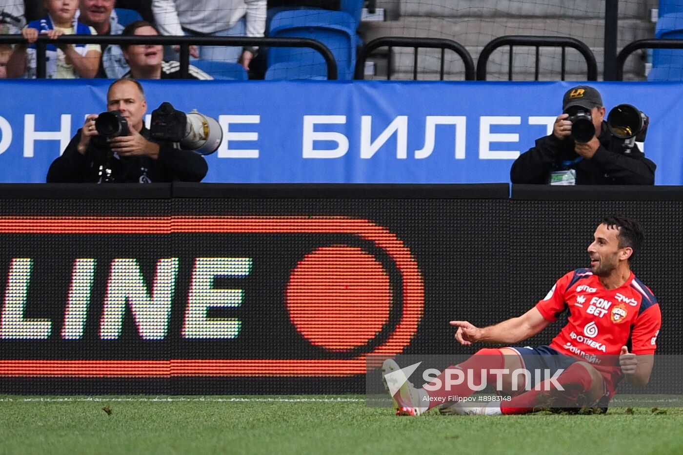 Russia Soccer Premier-League Dynamo - CSKA